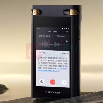 科大讯飞 iFLY TEK 录音笔 32GB 送20G云储存、支持陕西话、河南话离线转写 SR702 