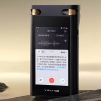 科大讯飞 iFLY TEK 录音笔 32GB 送20G云储存、支持陕西话、河南话离线转写 SR702 
