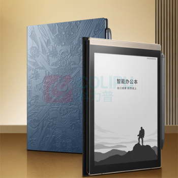 科大讯飞 iFLY TEK 智能办公本电子书阅读器 Air Pro 7.8英寸 定制