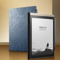 科大讯飞 iFLY TEK 智能办公本电子书阅读器 Air Pro 7.8英寸 定制
