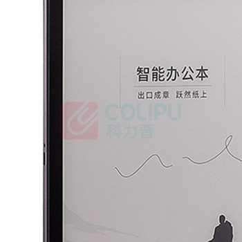 科大讯飞 iFLY TEK 智能办公本 Air 7.8英寸 深空灰+细格纹黑保护套