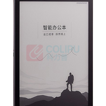 科大讯飞 iFLY TEK 智能办公本 Air 7.8英寸 深空灰+细格纹黑保护套