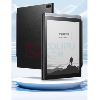 科大讯飞 iFLY TEK 智能办公本7.8英寸电子书阅读器 语言转文字墨水屏电纸书会议记录电子笔记 Air 32G (深空灰) +黑色细纹素皮套