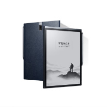 科大讯飞 iFLY TEK 智能办公本 X3 Pro 10.65英寸星火认知大模型 语音转写电子书阅读器