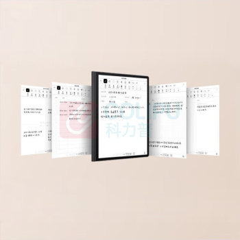 华为 HUAWEI MatePad Paper MatePad Paper (墨黑) 6GB+128GB 10.3英寸 WIFI