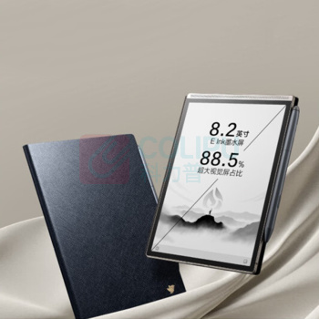 科大讯飞 iFLY TEK 电子书 Air2Pro 8.2英寸 (经典黑) 含笔芯