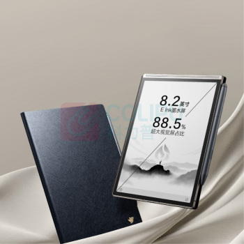 科大讯飞 iFLY TEK 会议记录电纸书 air 2 pro 星光金-水墨蓝皮套 XF-DX-BH82E