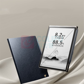 科大讯飞 iFLY TEK 电子笔记本 Air 2 Pro 8.2英寸 (星光金-水墨蓝)