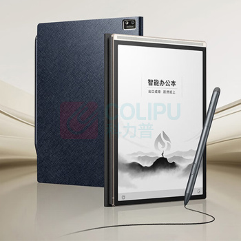 科大讯飞 iFLY TEK 电子笔记本 Air 2 Pro 8.2英寸 (星光金-水墨蓝)