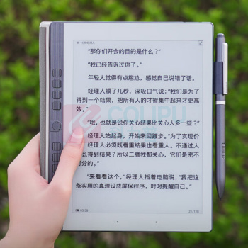 汉王 Hanvon 手写办公本7.8英寸 N10mini 标准版