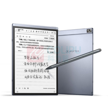 科大讯飞 iFLY TEK 智能办公本 Air 2 Pro 8.2英寸 (大象灰)
