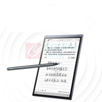 科大讯飞 iFLY TEK 智能办公本 Air2pro 193*137*5.0-6.5mm (水墨蓝)