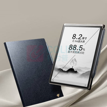 科大讯飞 iFLY TEK 智能办公本-水墨蓝 8.2英寸电子书墨水屏电纸书电子笔记本语音转文字 Air 2 Pro星光金