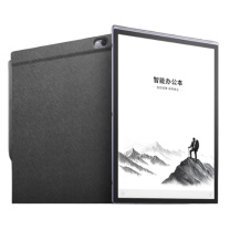 科大讯飞 iFLY TEK 智能办公本 X5 10.65英寸 墨水屏