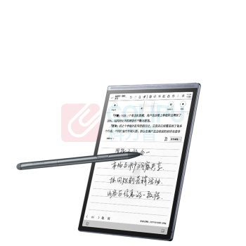 科大讯飞 iFLY TEK 智能办公本 Air 2 Pro 8.2英寸 (星光金-水墨蓝) 分辨率1920×1440ppi 内存64GB