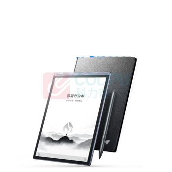 科大讯飞 iFLY TEK 智能办公本Air 2 Pro XF-DX-BH82E 8.2英寸 (水墨蓝)