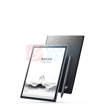 科大讯飞 iFLY TEK 智能办公本 Air 2Pro 配笔芯套装 (星光金-水墨蓝)