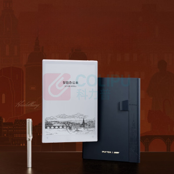 科大讯飞 iFLY TEK 办公本 X5 LAMY联名款 (水墨蓝)