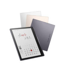 科大讯飞 iFLY TEK 电子阅读器 XF-DX-J307E 起点阅读器 7英寸 (星空灰)