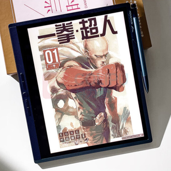 汉王 Hanvon 电纸书 M10c