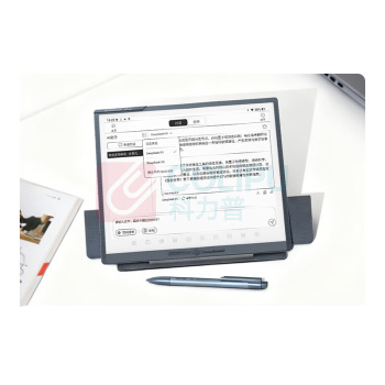 汉王 Hanvon 智能办公本 M10H4128 M10C 10.3英寸 4GB+128GB WiFi+蓝牙 (黑色)