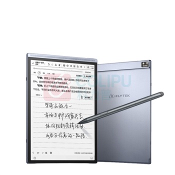 科大讯飞 iFLY TEK 智能办公本 XF-DX-BH82E Air 2 Pro 8.2英寸 4GB+64GB WiFi+蓝牙+4G (星光金主机+大象灰皮套)