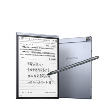 科大讯飞 iFLY TEK 智能办公本 XF-DX-BH82E Air 2 Pro 8.2英寸 4GB+64GB WiFi+蓝牙+4G (星光金主机+大象灰皮套)