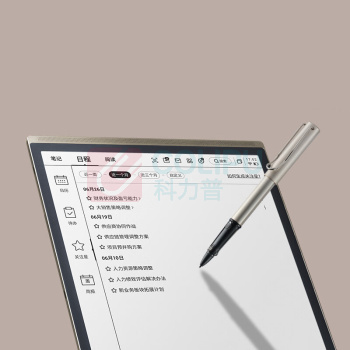 科大讯飞 iFLY TEK 智能办公本 XF-DX-T310E X3 LAMY 10.65英寸 6GB+128GB WiFi+蓝牙+4G (星光金主机+蓝色小牛皮皮套)