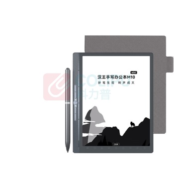 汉王 Hanvon 智能办公本 M8G464 M10 mini 8.2英寸 4GB+64GB WiFi+蓝牙 (黑色系机身+暮云灰保护套)