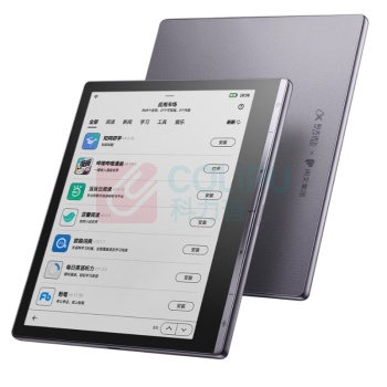 科大讯飞 iFLY TEK 起点阅读器 XF-DX-J307E 64GB 7英寸 电子书阅读器电纸书彩色墨水屏智能办公本水墨屏平板电脑护眼 标准版 星空灰