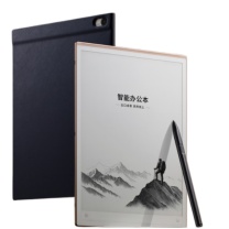 科大讯飞 iFLY TEK 智能办公本 X5 Pro 128GB 10.65英寸 (经典黑) 墨水屏电纸书 电子书阅读器 手写笔记本电纸书