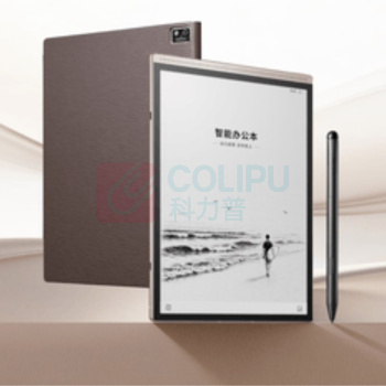 科大讯飞 iFLY TEK 电子书阅读器 Air 3 Pro 8.2英寸 (星空金主机+水墨蓝皮套)