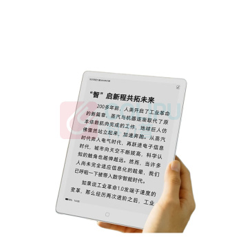 汉王 Hanvon 电子阅读器 PA7W464 Clear7锦鲤 (皓月白) 7.1英寸