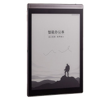科大讯飞 iFLY TEK 智能办公本 Air (冷月银) 7.8英寸电子书阅读器 墨水屏电纸书 电子笔记本 语音转文字+细格纹浅灰保护套