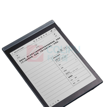 科大讯飞 iFLY TEK 智能办公本 Air (冷月银) 7.8英寸电子书阅读器 墨水屏电纸书 电子笔记本 语音转文字+细格纹浅灰保护套