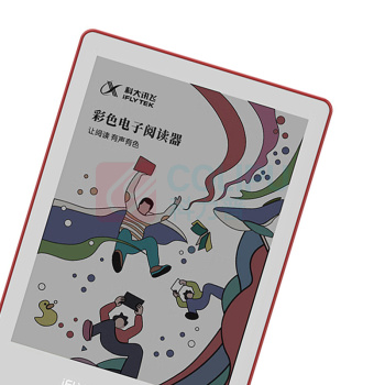 科大讯飞 iFLY TEK 彩屏阅读器 C1 6英寸彩色墨水屏电纸书 电子纸 24级阅读灯 AI (红色) 听书新闻阅读 漫画绘本