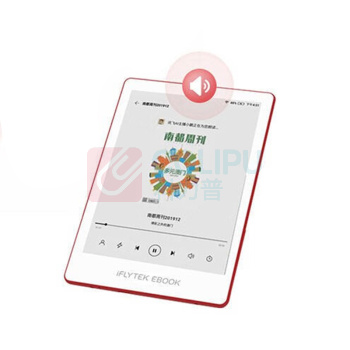科大讯飞 iFLY TEK 彩屏阅读器 C1 6英寸彩色墨水屏电纸书 电子纸 24级阅读灯 AI (红色) 听书新闻阅读 漫画绘本