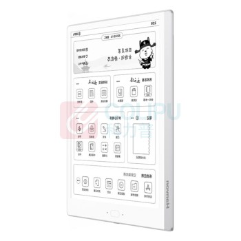 汉王 Hanvon 电子书 S10 10.3英寸  智能练习本电纸书护眼墨水屏 学生平板 教材同步学习机