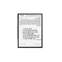 科大讯飞 iFLY TEK 智能办公本 X3Pro 10.65英寸 星火认知大模型 语音转写电子书阅读器 墨水屏电纸书