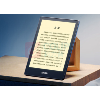 Kindle paperwhite5 pw5电子书阅读器 174x125x8.2mm 16G (玉青色)