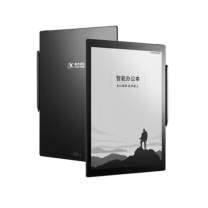 科大讯飞 iFLY TEK 智能办公本 MAX 13.3英寸超大屏电子书阅读器  墨水屏显示器 电纸书 电子笔记本 语音转文字