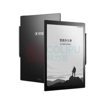科大讯飞 iFLY TEK 智能办公本电子书 MAX 13.3英寸超大屏电子书阅读器 墨水屏显示器 电纸书 电子笔记本 语音转文字