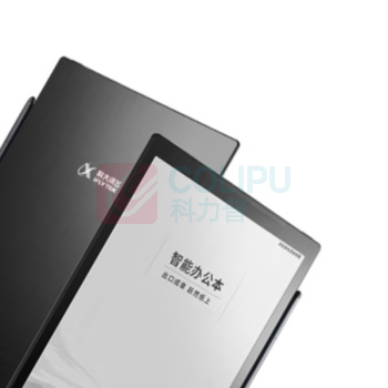 科大讯飞 iFLY TEK 智能办公本电子书 MAX 13.3英寸超大屏电子书阅读器 墨水屏显示器 电纸书 电子笔记本 语音转文字