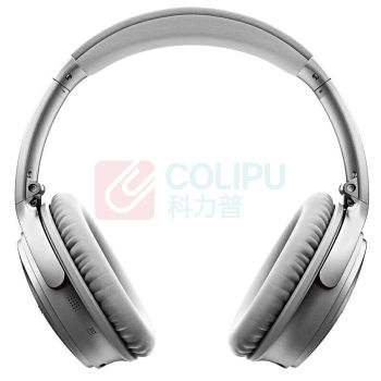 Bose 消噪耳机Ultra-银色头戴式无线蓝牙降噪 QuietComfort Ultra