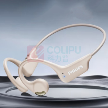 飞利浦 PHILIPS 骨传导蓝牙耳机 TAA1708 (黑、白随机发货)
