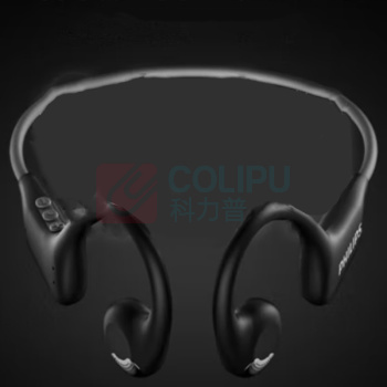 飞利浦 PHILIPS 骨传导蓝牙耳机 TAA1708 (黑、白随机发货)