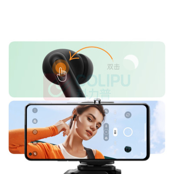 OPPO 蓝牙耳机 Enco Air2i 57×57×25.6mm (青柠绿) 入耳式 蓝牙