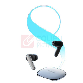 飞利浦 PHILIPS 商务蓝牙耳机 TAT5599