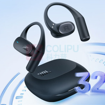 JBL 开放式无线蓝牙耳机 Sense Lite音悦圈舒适版