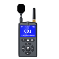 步频 bupin 无线耳麦讲解器 R1 1拖30套装